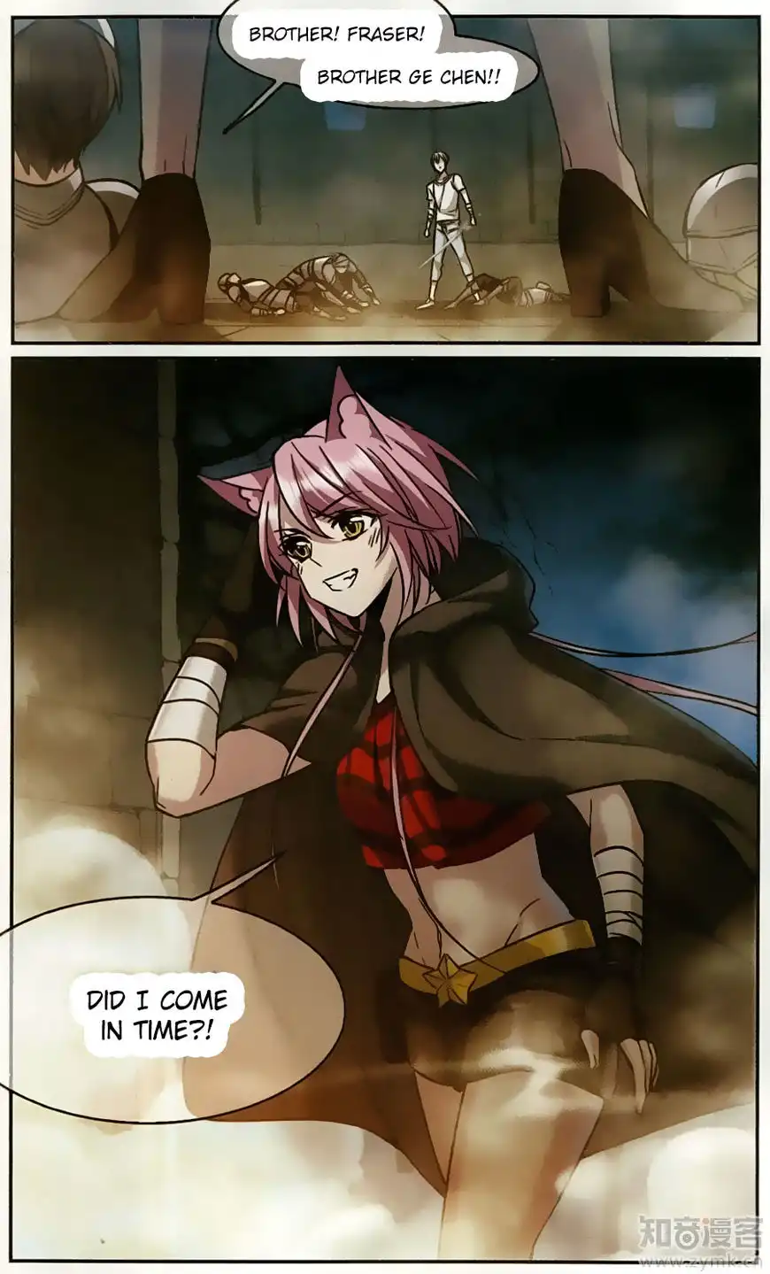 Vampire Sphere Chapter 105 18